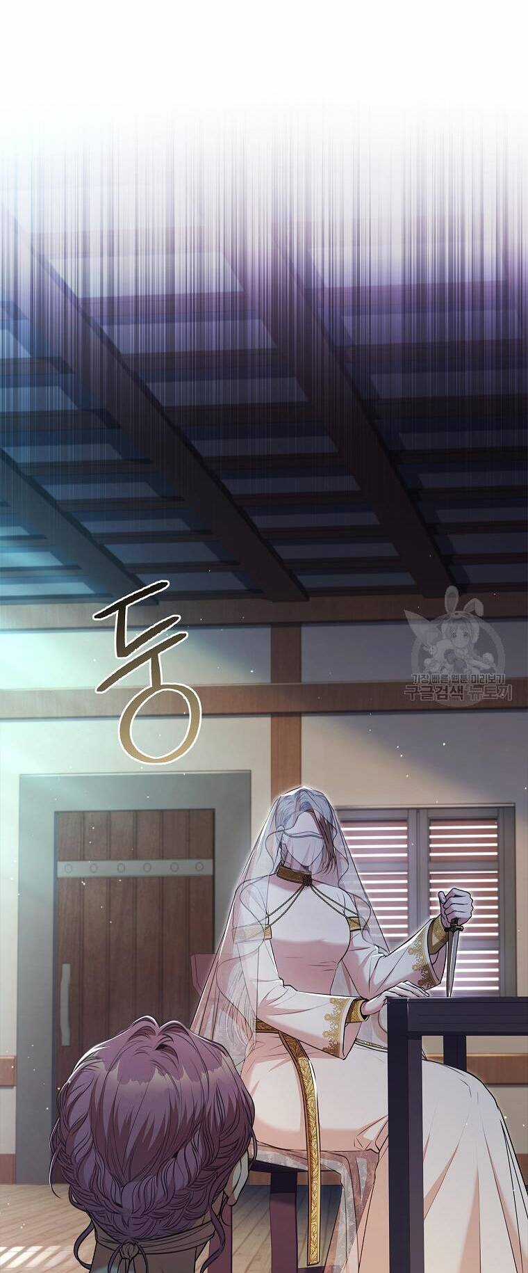 Tôi Trở Thành Thư Ký Của Bạo Chúa Chapter 103.1 trang 38