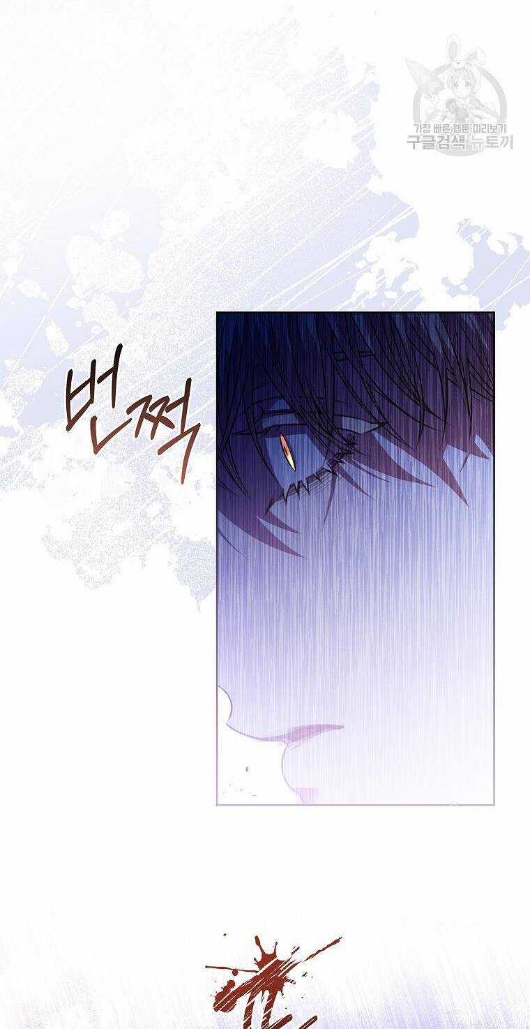 Tôi Trở Thành Thư Ký Của Bạo Chúa Chapter 103.1 trang 4