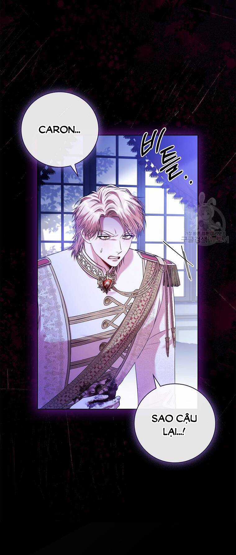 Tôi Trở Thành Thư Ký Của Bạo Chúa Chapter 103.1 trang 8