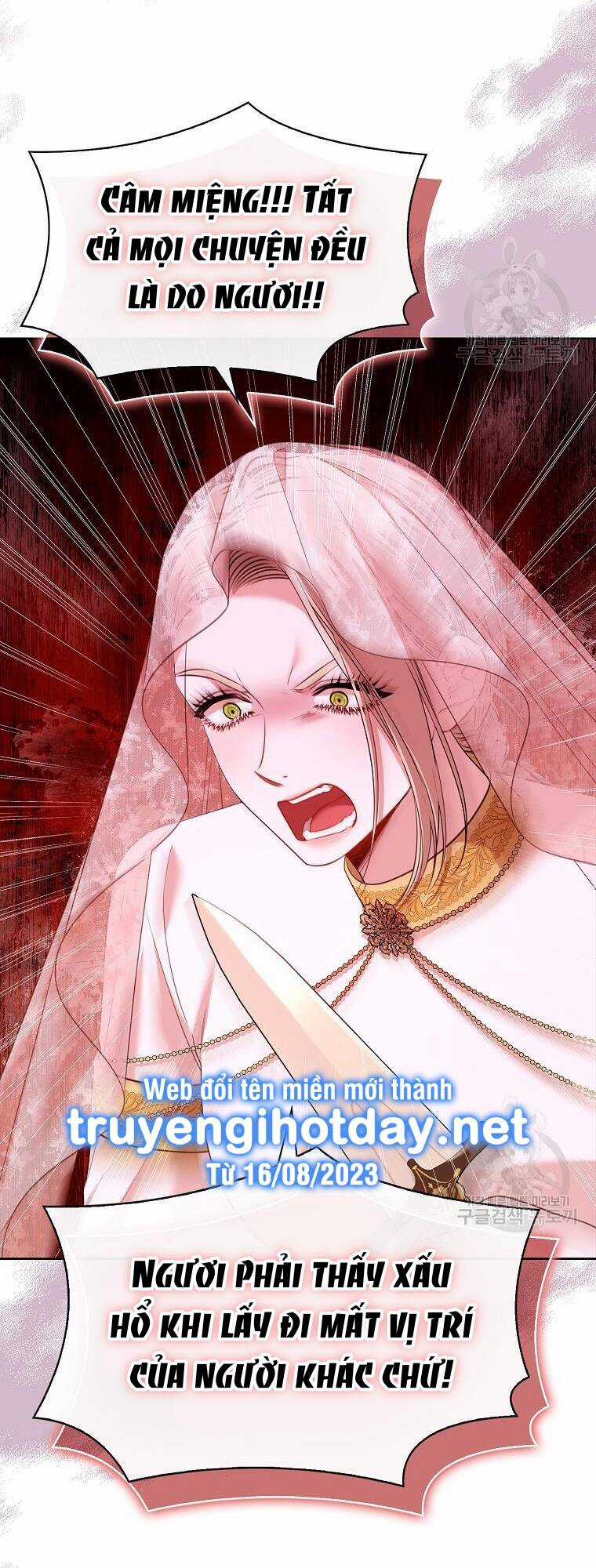 Tôi Trở Thành Thư Ký Của Bạo Chúa Chapter 103.2 trang 12