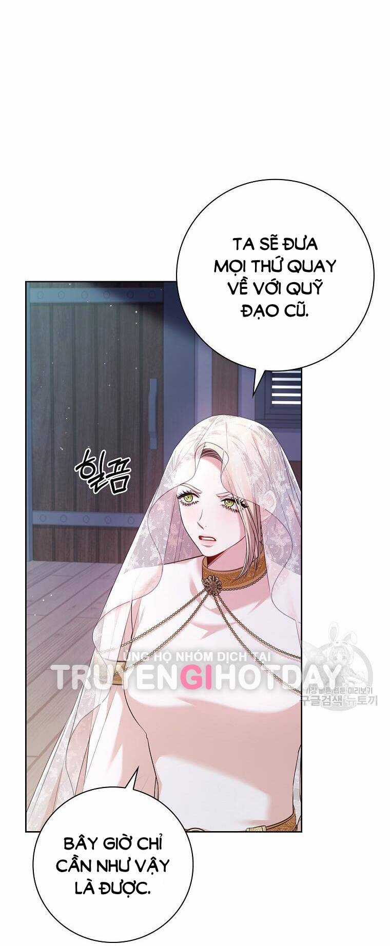 Tôi Trở Thành Thư Ký Của Bạo Chúa Chapter 103.2 trang 18