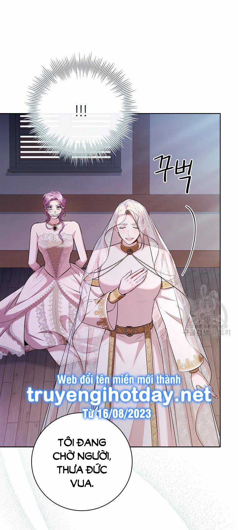 Tôi Trở Thành Thư Ký Của Bạo Chúa Chapter 103.2 trang 22