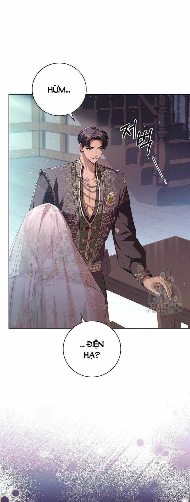 Tôi Trở Thành Thư Ký Của Bạo Chúa Chapter 103.2 trang 27