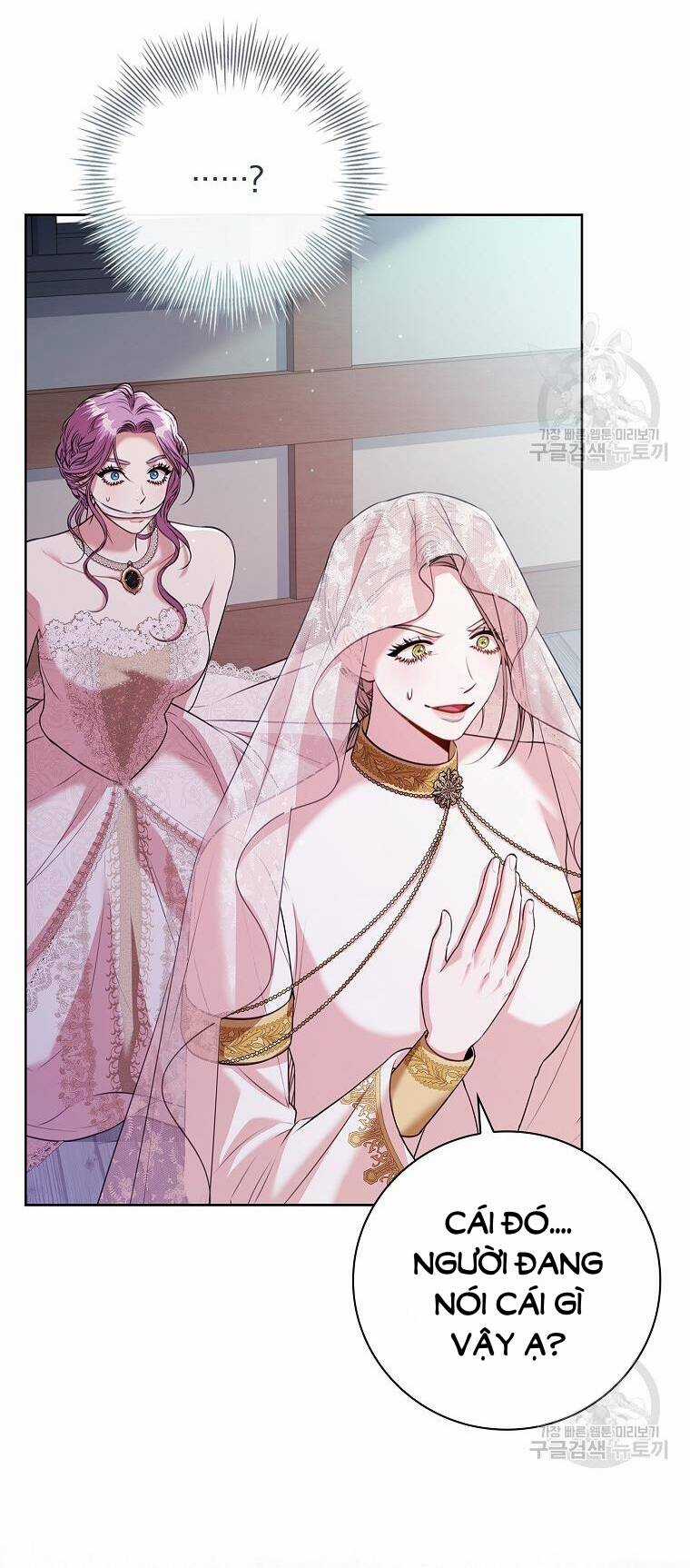 Tôi Trở Thành Thư Ký Của Bạo Chúa Chapter 103.2 trang 31