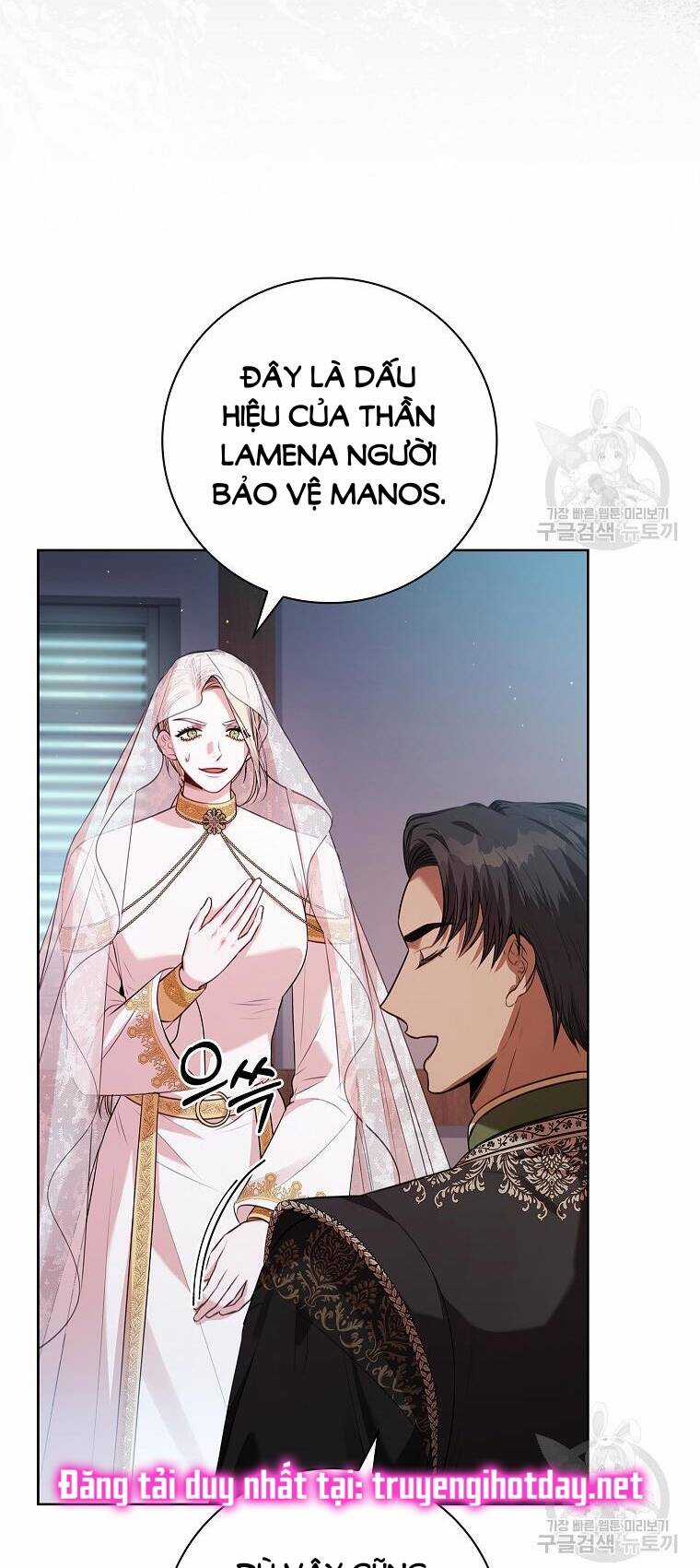 Tôi Trở Thành Thư Ký Của Bạo Chúa Chapter 103.2 trang 34