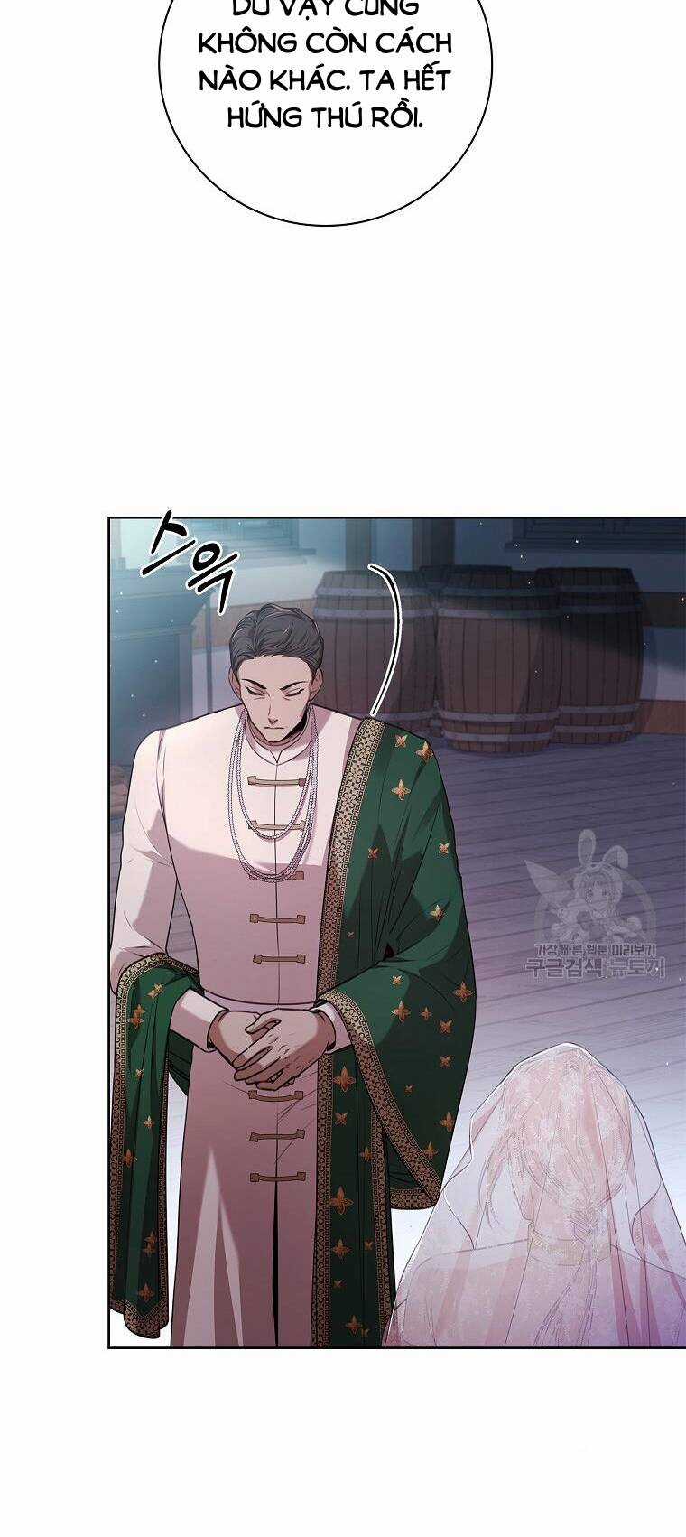 Tôi Trở Thành Thư Ký Của Bạo Chúa Chapter 103.2 trang 35