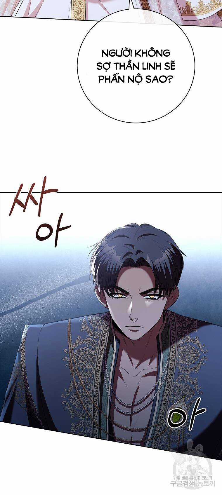 Tôi Trở Thành Thư Ký Của Bạo Chúa Chapter 103.2 trang 37