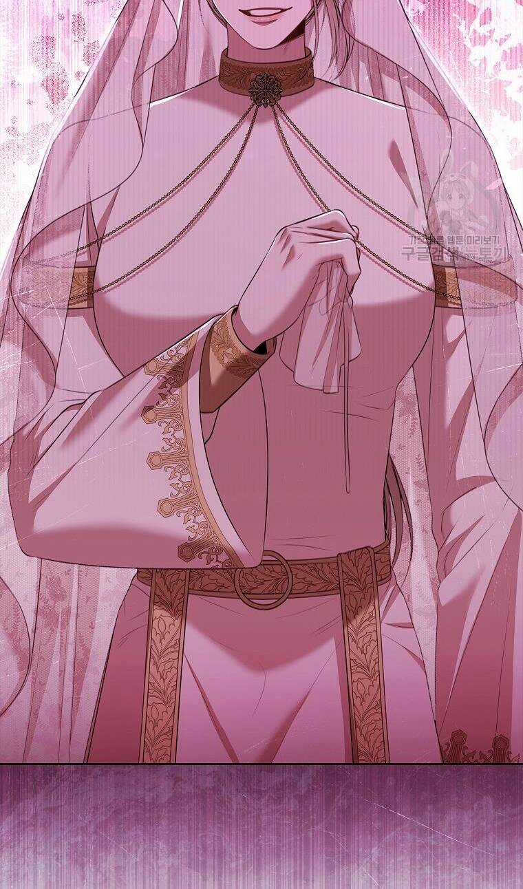 Tôi Trở Thành Thư Ký Của Bạo Chúa Chapter 103.2 trang 4