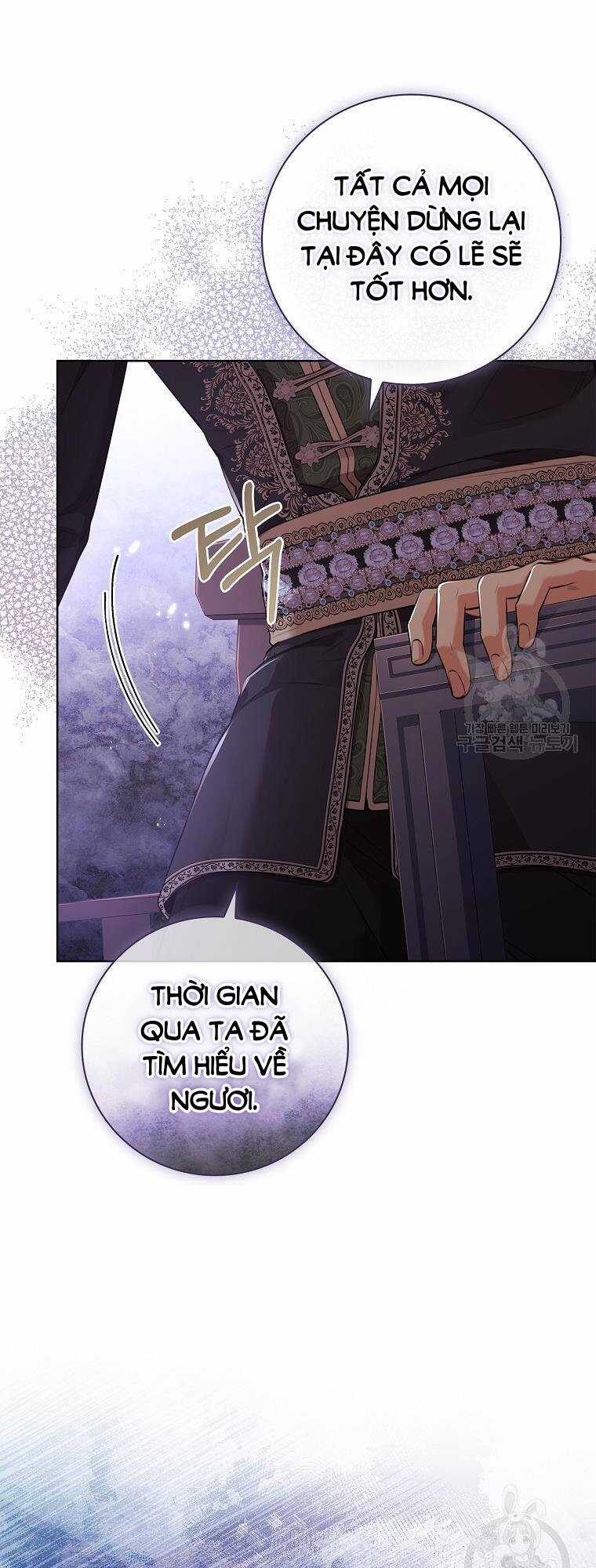 Tôi Trở Thành Thư Ký Của Bạo Chúa Chapter 103.2 trang 40