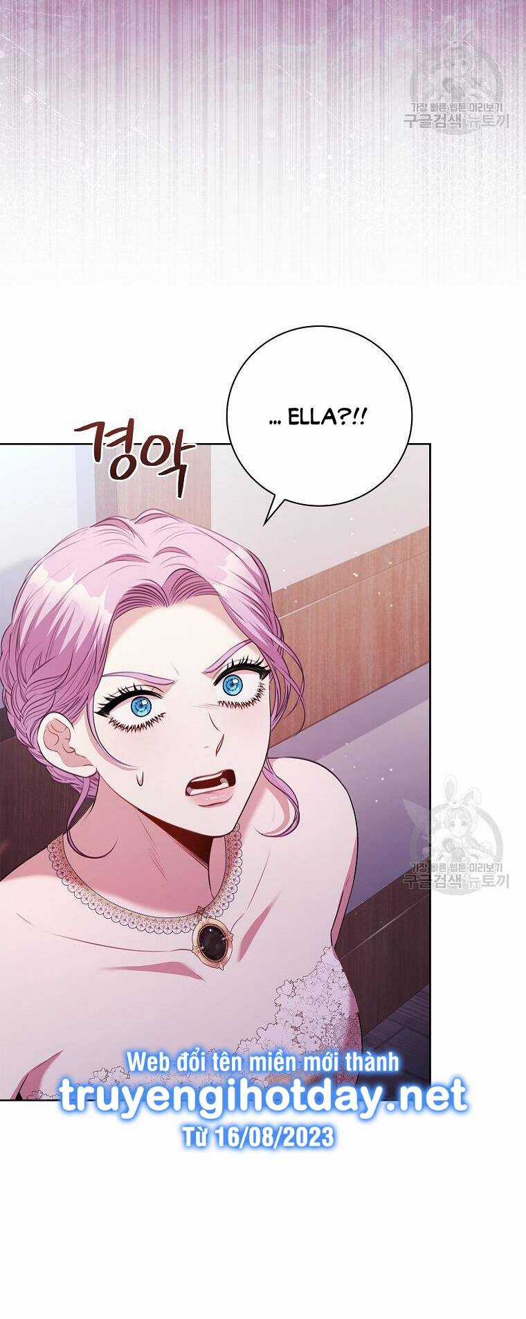 Tôi Trở Thành Thư Ký Của Bạo Chúa Chapter 103.2 trang 5