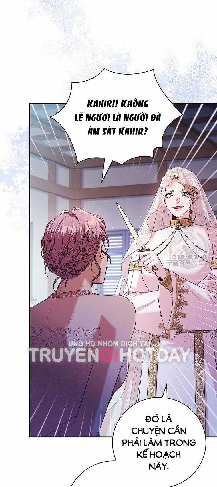 Tôi Trở Thành Thư Ký Của Bạo Chúa Chapter 103.2 trang 8