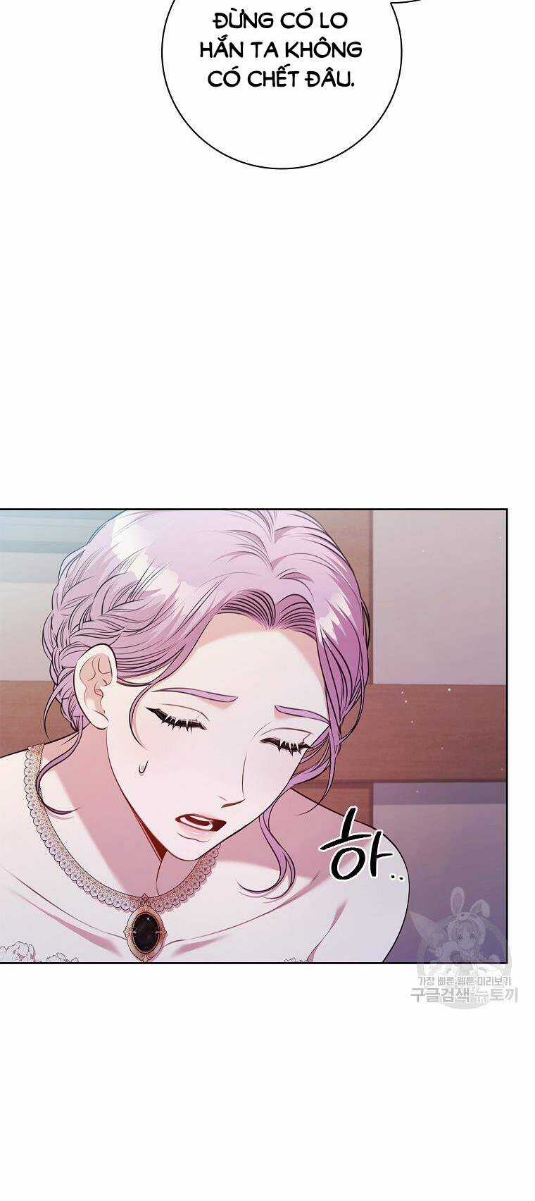 Tôi Trở Thành Thư Ký Của Bạo Chúa Chapter 103.2 trang 9