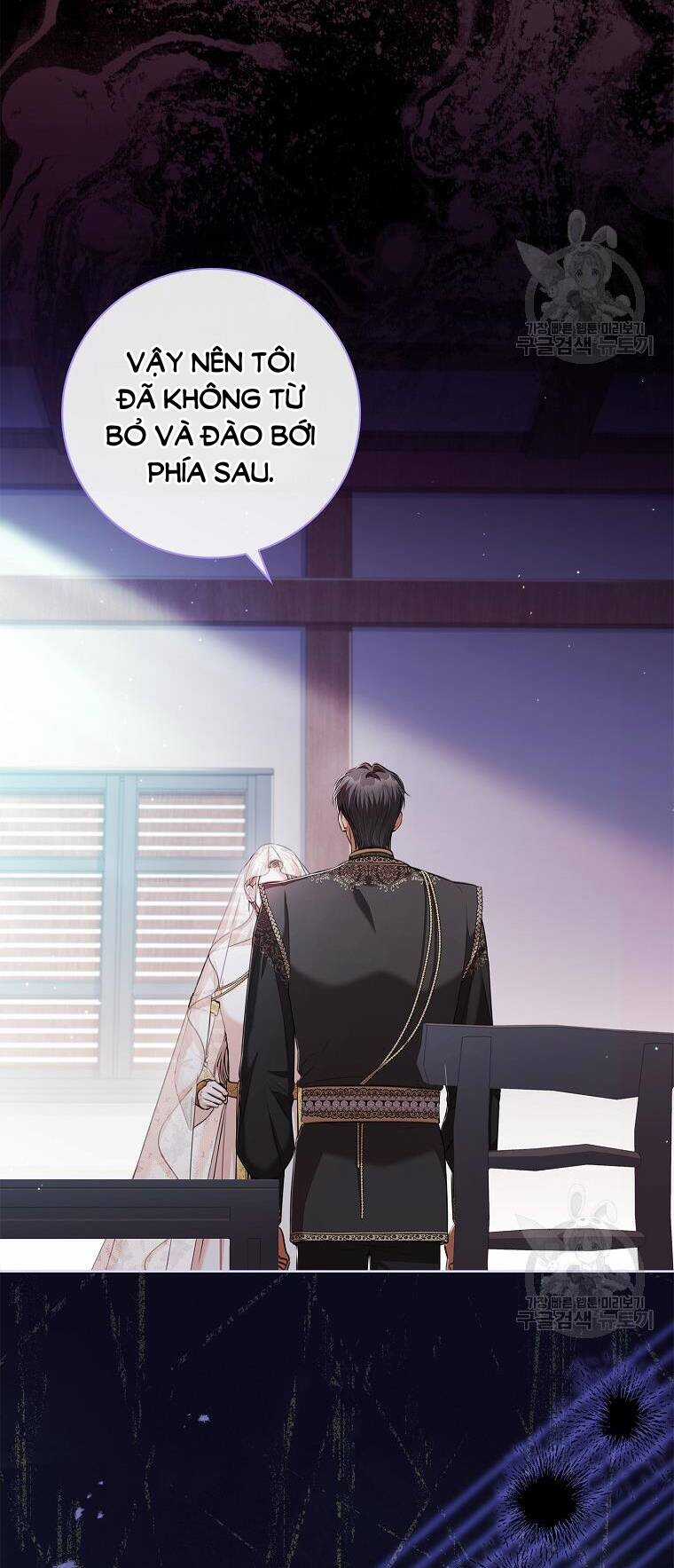 Tôi Trở Thành Thư Ký Của Bạo Chúa Chapter 104.1 trang 17