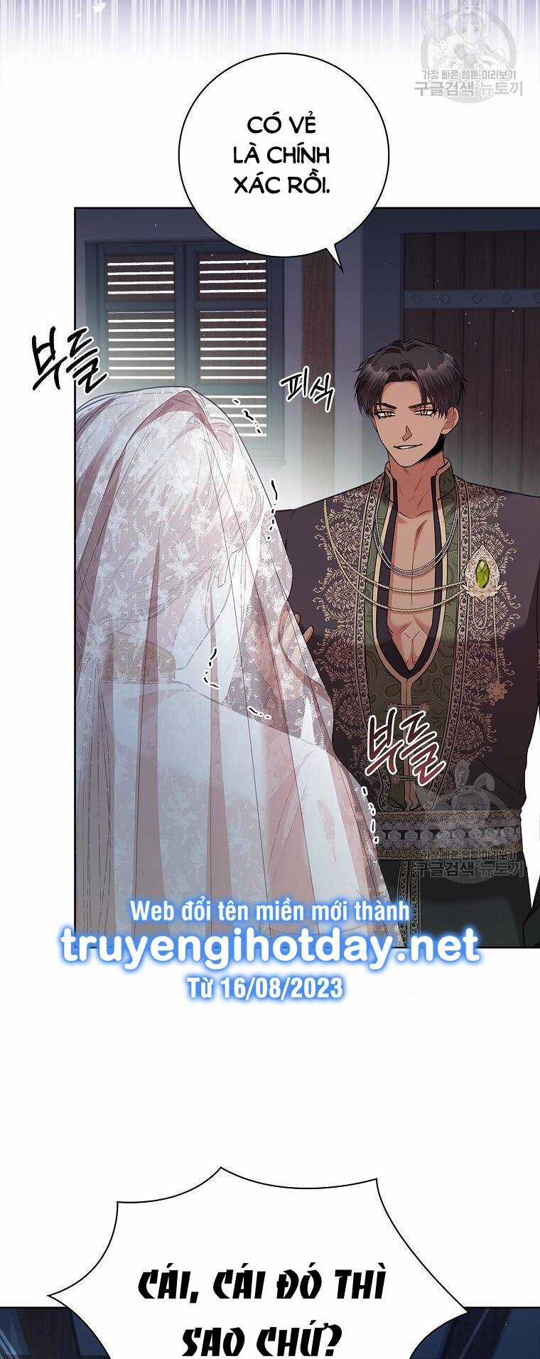 Tôi Trở Thành Thư Ký Của Bạo Chúa Chapter 104.1 trang 20