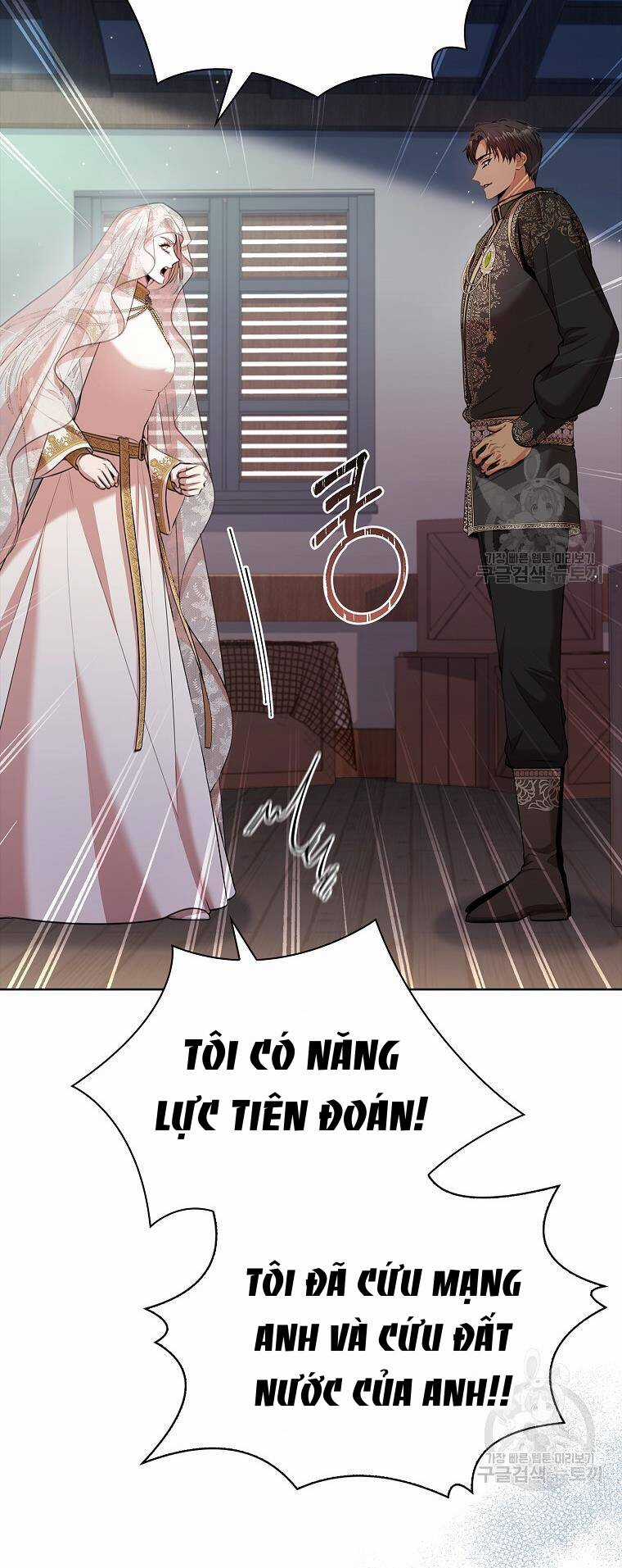 Tôi Trở Thành Thư Ký Của Bạo Chúa Chapter 104.1 trang 21