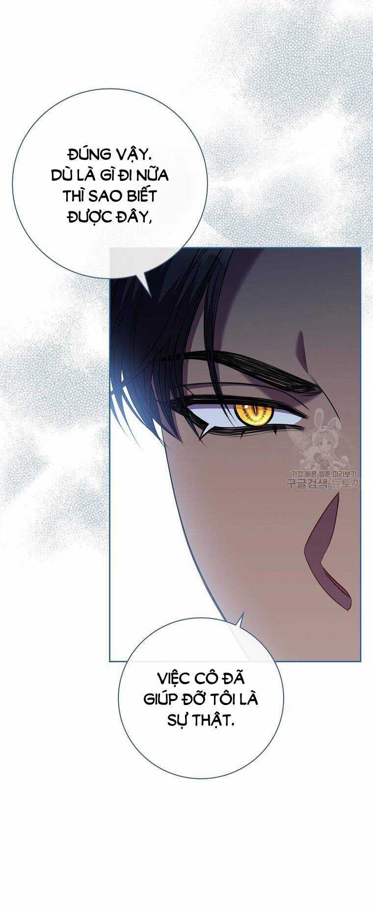 Tôi Trở Thành Thư Ký Của Bạo Chúa Chapter 104.1 trang 22