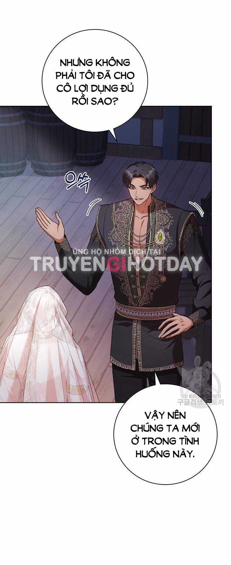 Tôi Trở Thành Thư Ký Của Bạo Chúa Chapter 104.1 trang 23