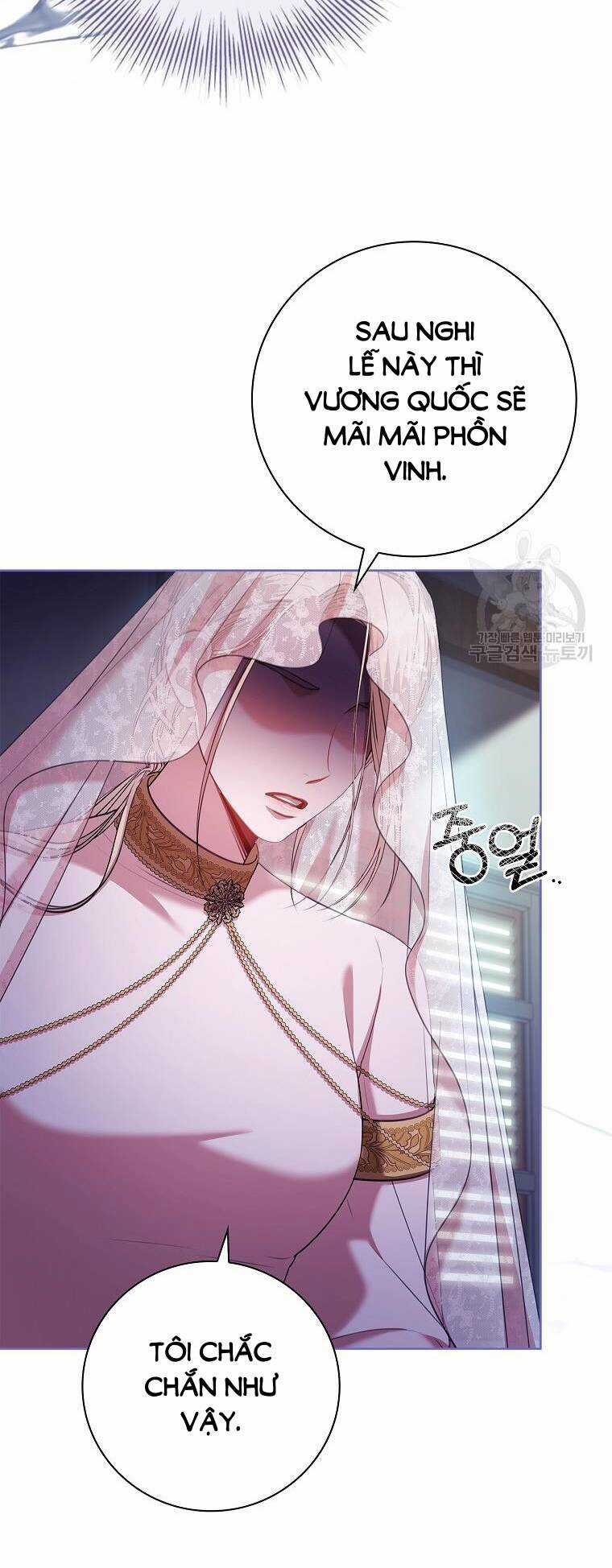 Tôi Trở Thành Thư Ký Của Bạo Chúa Chapter 104.1 trang 25