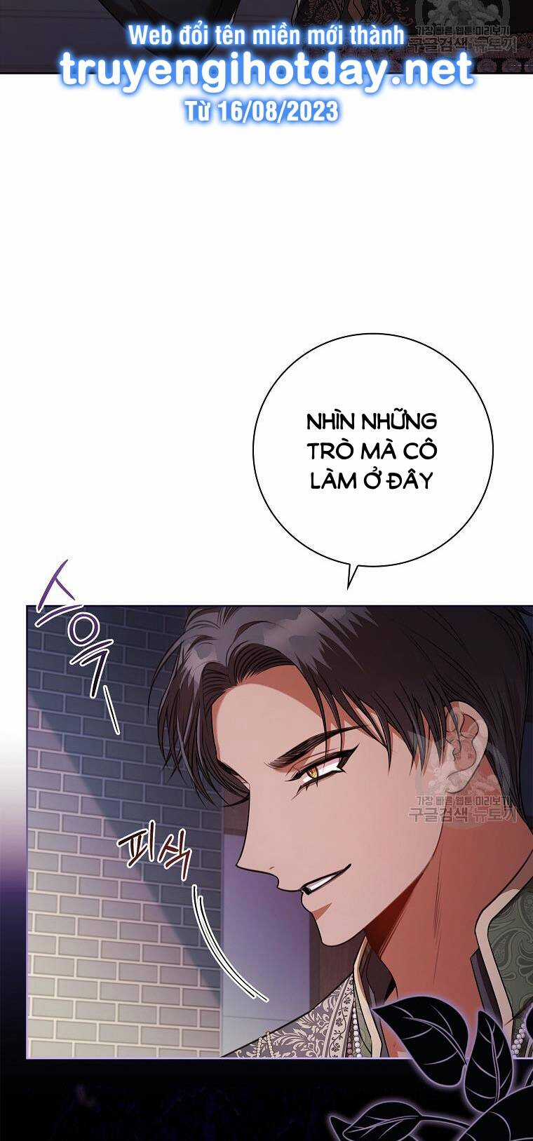 Tôi Trở Thành Thư Ký Của Bạo Chúa Chapter 104.1 trang 29