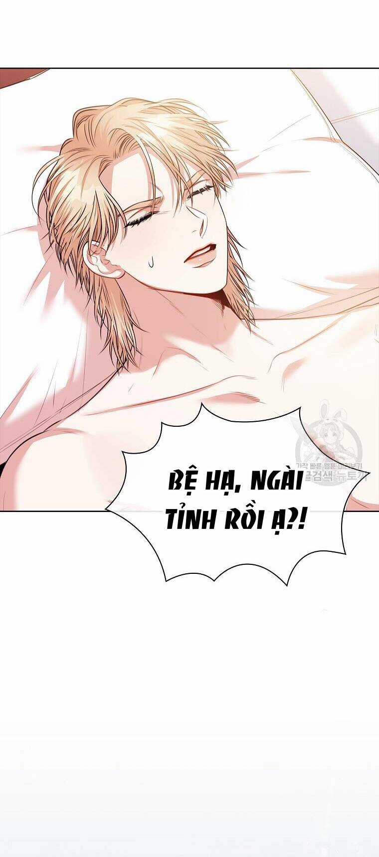 Tôi Trở Thành Thư Ký Của Bạo Chúa Chapter 104.1 trang 3