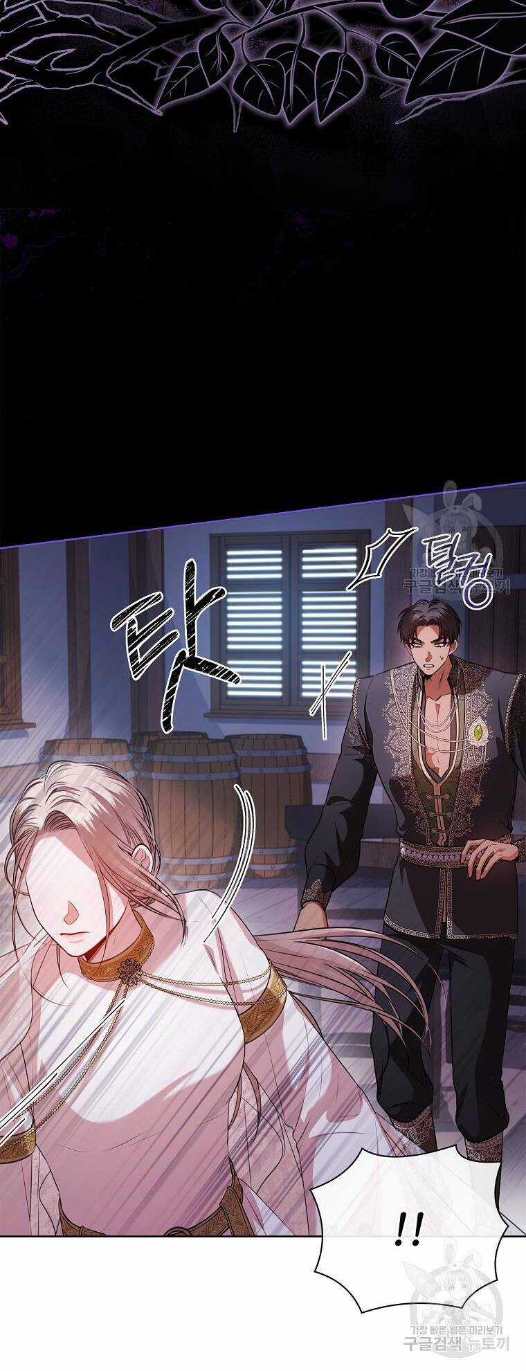 Tôi Trở Thành Thư Ký Của Bạo Chúa Chapter 104.1 trang 31