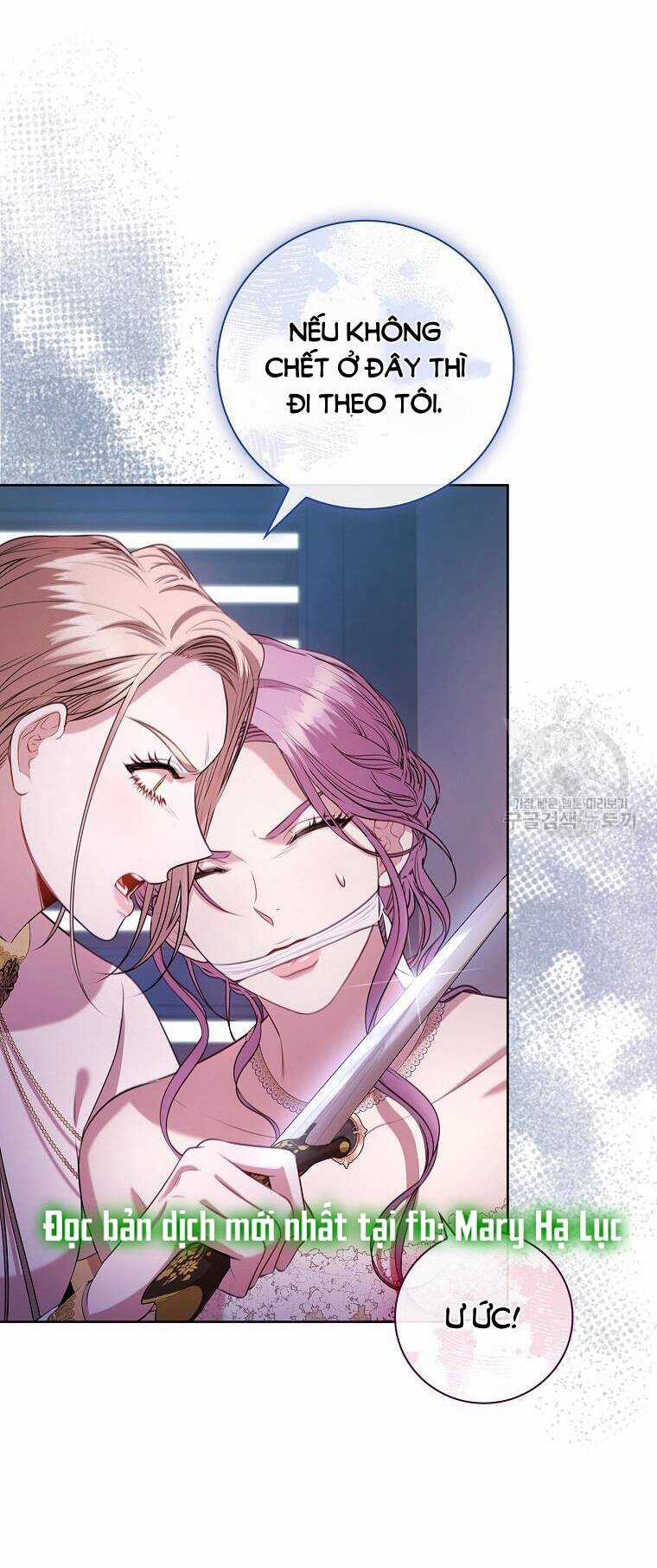 Tôi Trở Thành Thư Ký Của Bạo Chúa Chapter 104.1 trang 34