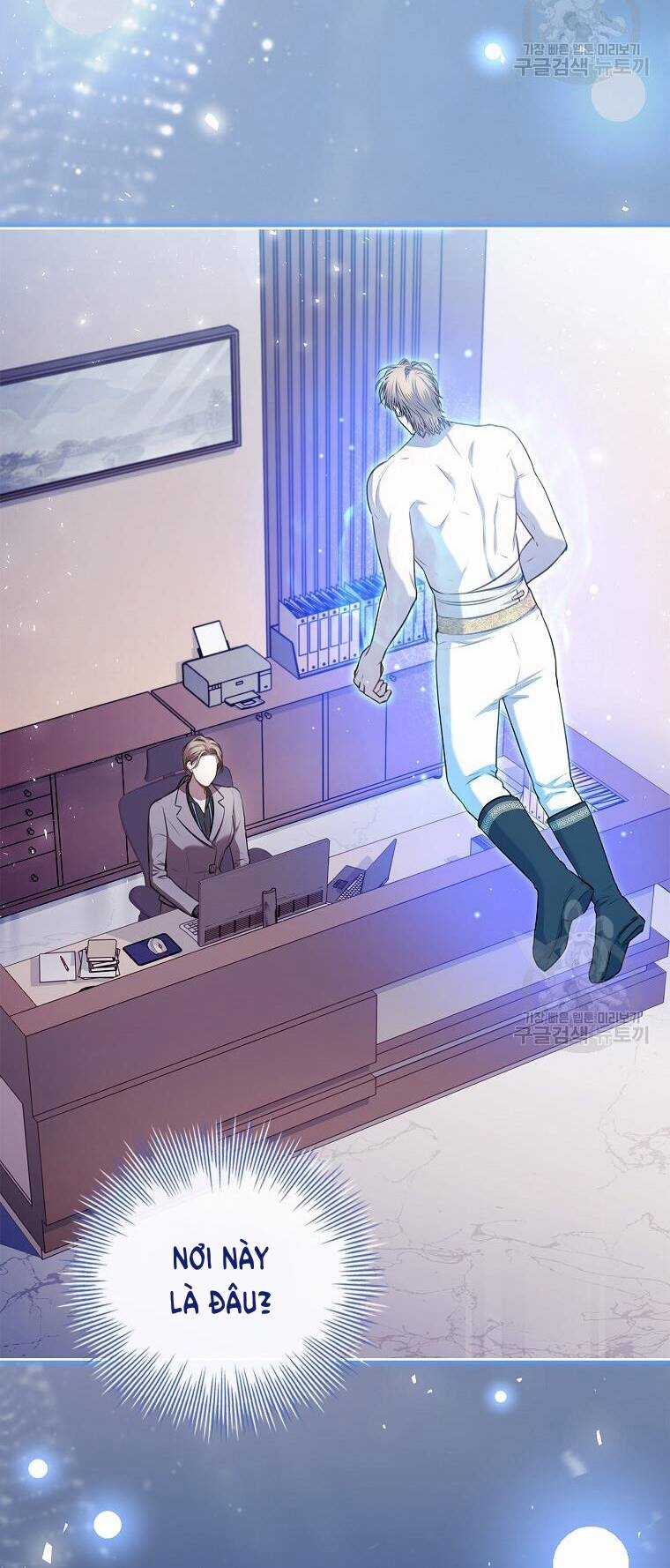 Tôi Trở Thành Thư Ký Của Bạo Chúa Chapter 104.1 trang 5