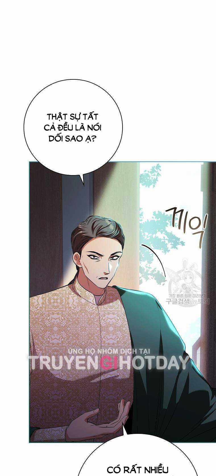 Tôi Trở Thành Thư Ký Của Bạo Chúa Chapter 104.2 trang 14