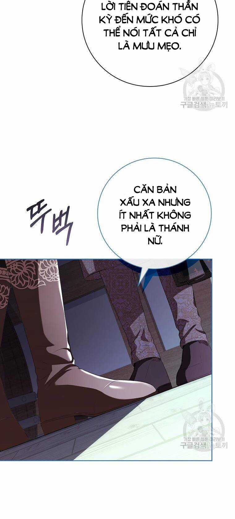 Tôi Trở Thành Thư Ký Của Bạo Chúa Chapter 104.2 trang 15