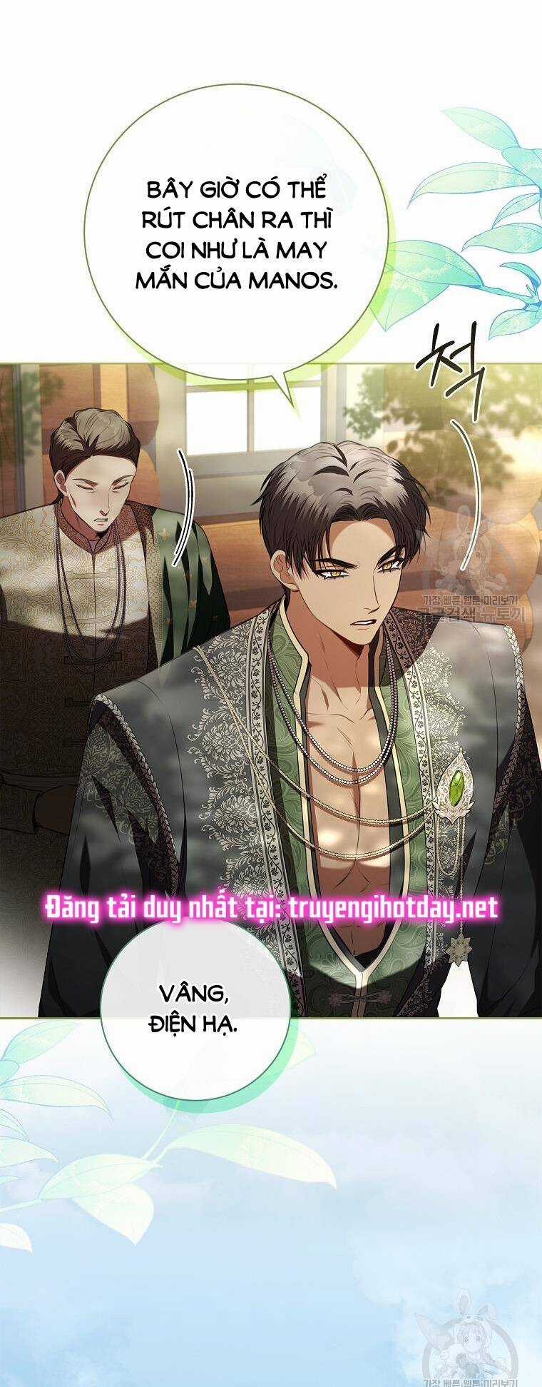 Tôi Trở Thành Thư Ký Của Bạo Chúa Chapter 104.2 trang 16