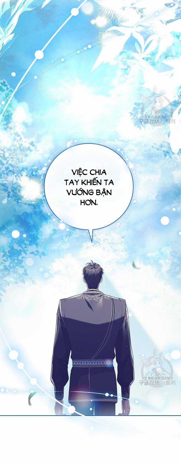 Tôi Trở Thành Thư Ký Của Bạo Chúa Chapter 104.2 trang 19