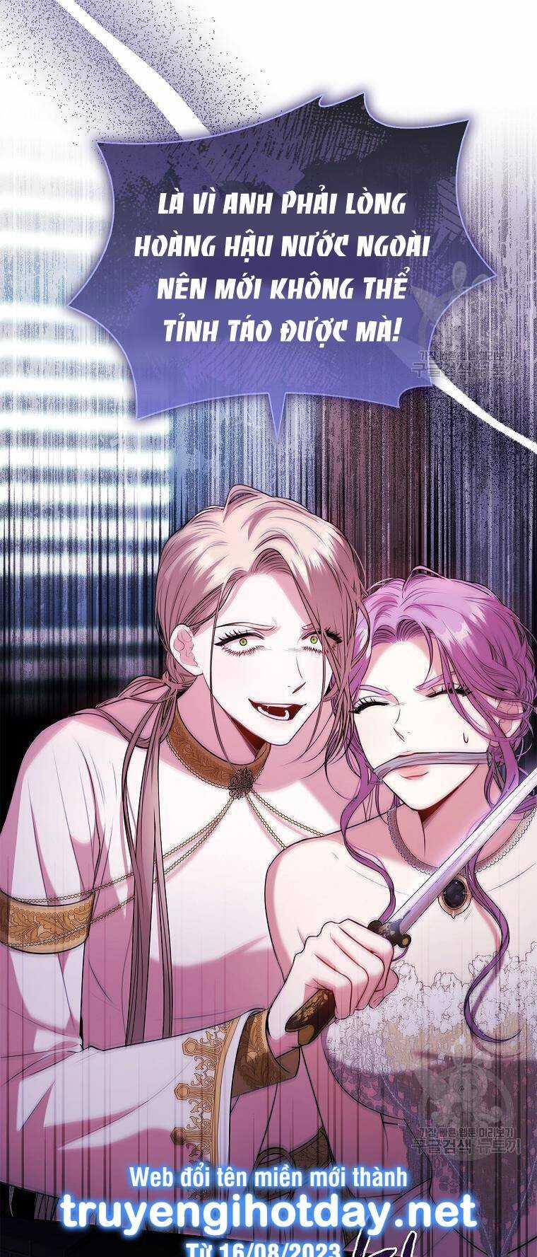 Tôi Trở Thành Thư Ký Của Bạo Chúa Chapter 104.2 trang 2