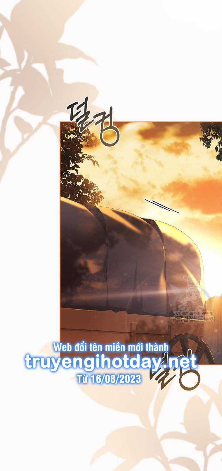 Tôi Trở Thành Thư Ký Của Bạo Chúa Chapter 104.2 trang 21