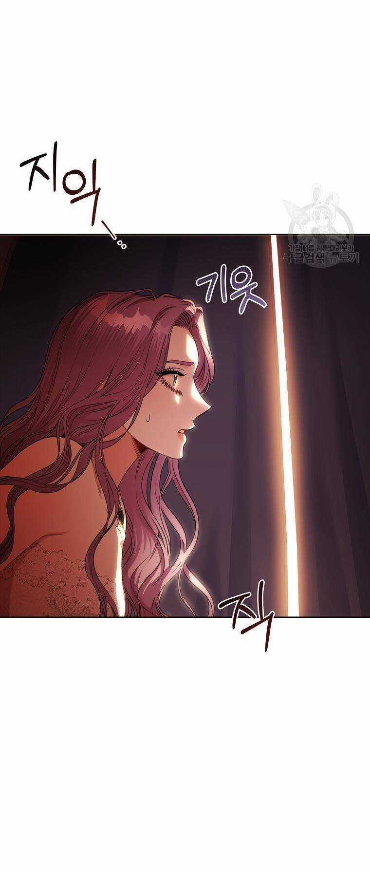 Tôi Trở Thành Thư Ký Của Bạo Chúa Chapter 104.2 trang 25