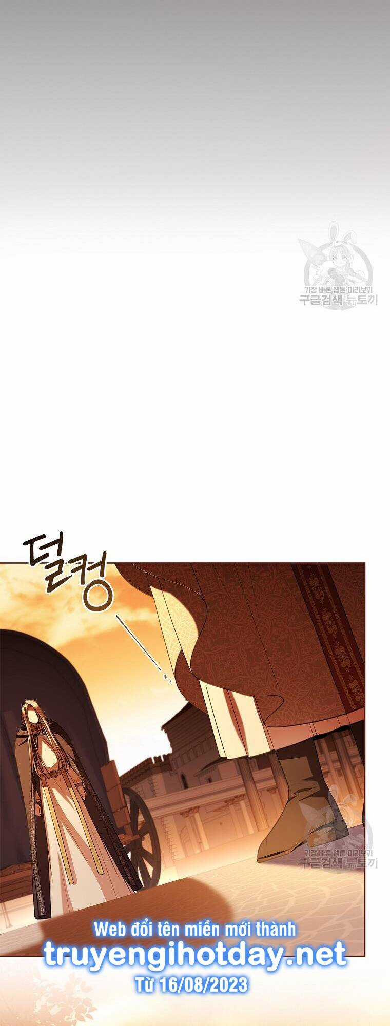 Tôi Trở Thành Thư Ký Của Bạo Chúa Chapter 104.2 trang 37