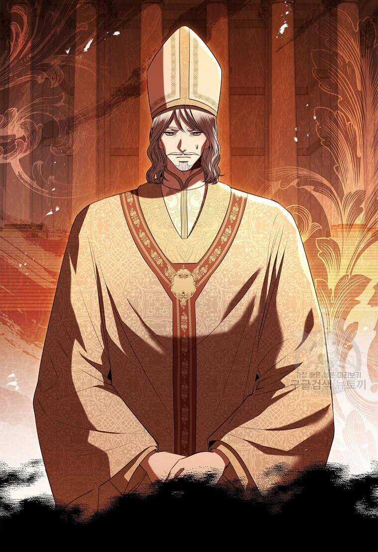 Tôi Trở Thành Thư Ký Của Bạo Chúa Chapter 104.2 trang 39