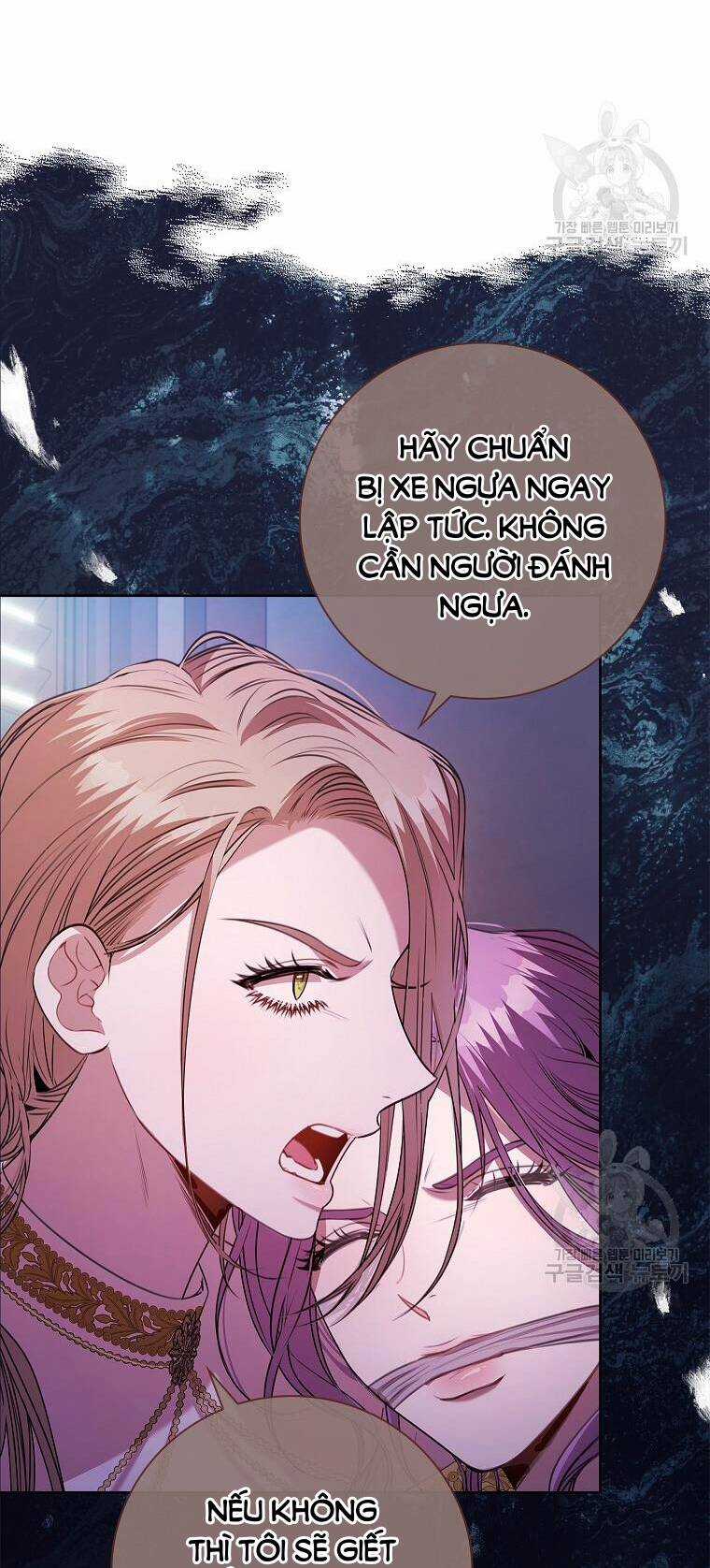 Tôi Trở Thành Thư Ký Của Bạo Chúa Chapter 104.2 trang 4