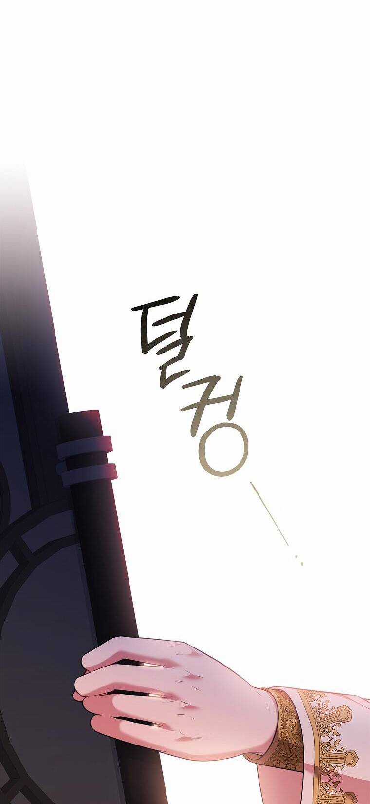 Tôi Trở Thành Thư Ký Của Bạo Chúa Chapter 105.1 trang 25