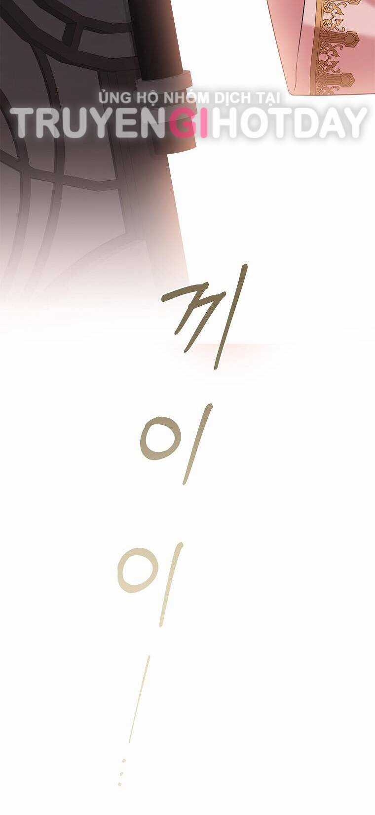 Tôi Trở Thành Thư Ký Của Bạo Chúa Chapter 105.1 trang 26