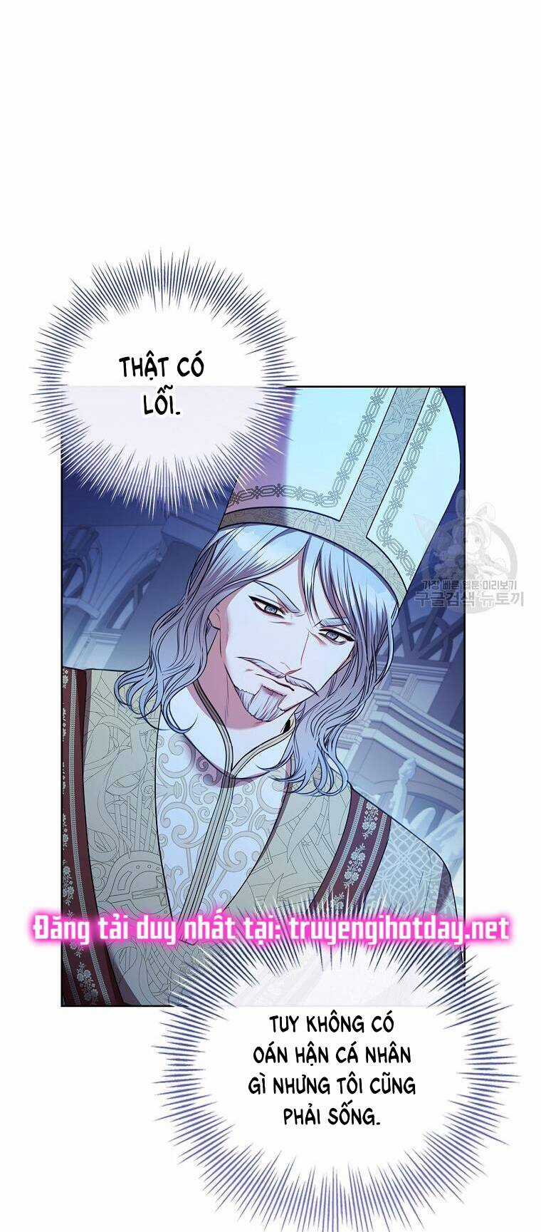 Tôi Trở Thành Thư Ký Của Bạo Chúa Chapter 105.1 trang 31