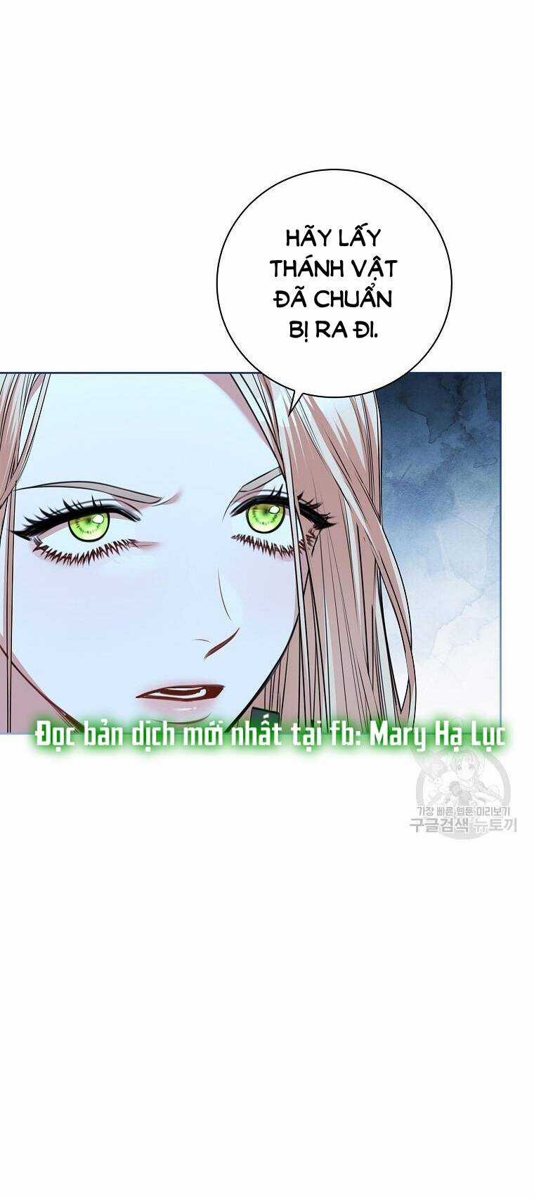 Tôi Trở Thành Thư Ký Của Bạo Chúa Chapter 105.1 trang 33