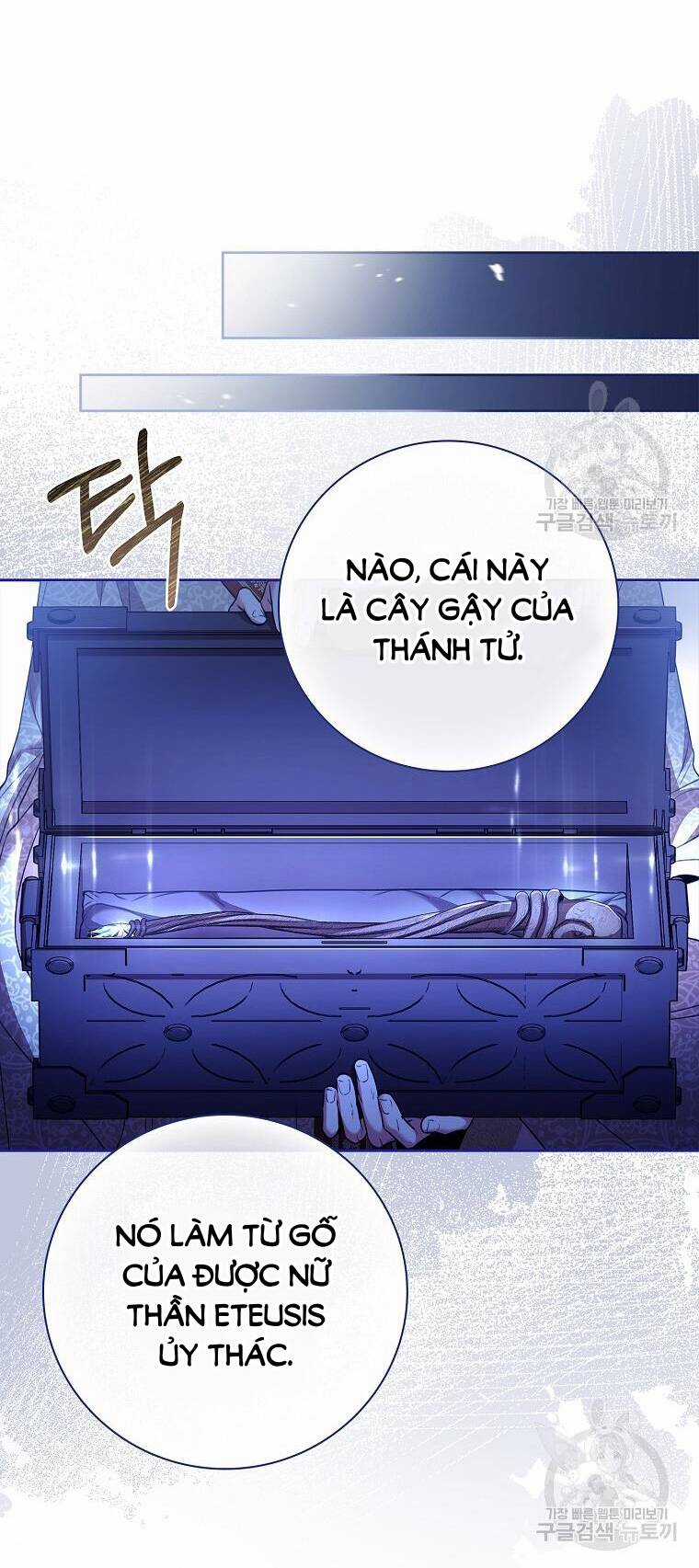 Tôi Trở Thành Thư Ký Của Bạo Chúa Chapter 105.1 trang 34