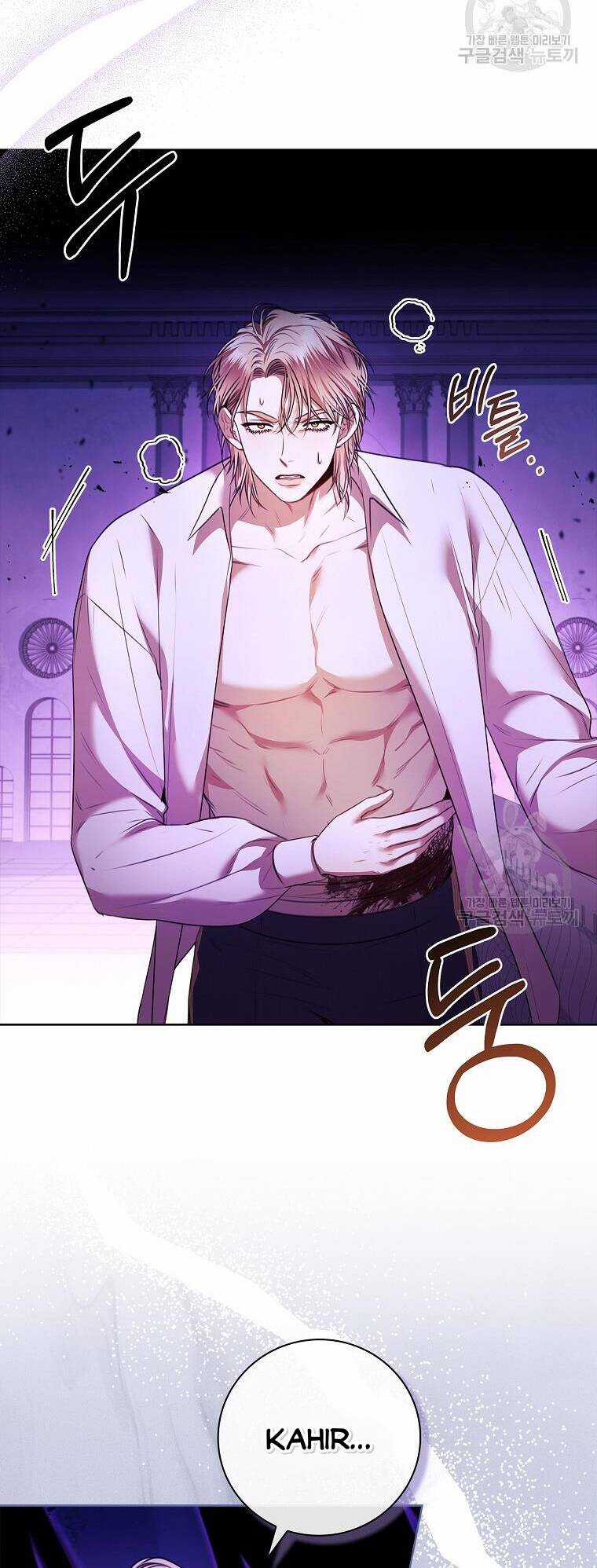 Tôi Trở Thành Thư Ký Của Bạo Chúa Chapter 106.1 trang 3