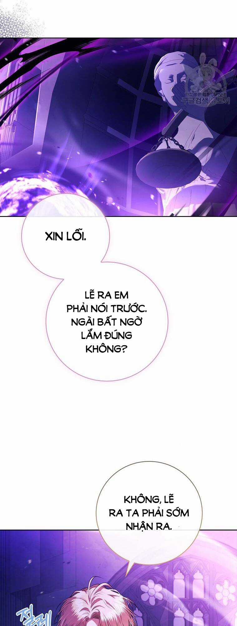 Tôi Trở Thành Thư Ký Của Bạo Chúa Chapter 106.1 trang 35