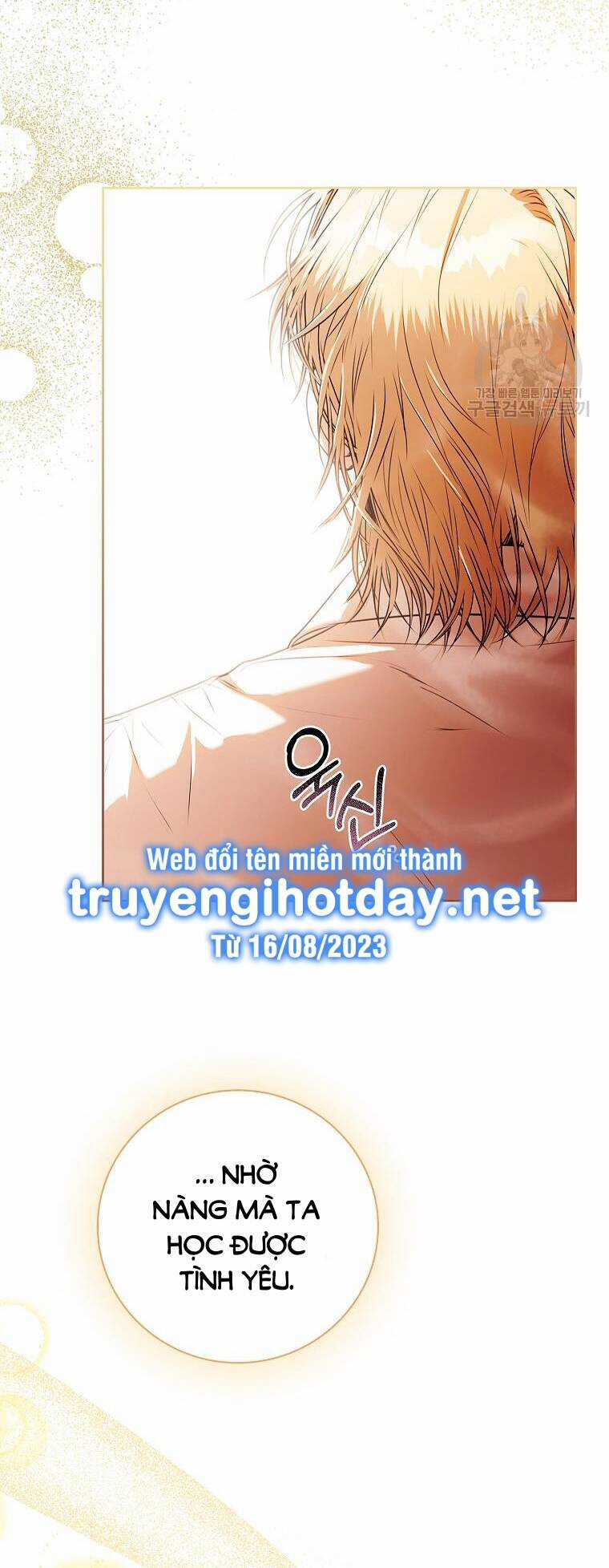 Tôi Trở Thành Thư Ký Của Bạo Chúa Chapter 106.1 trang 39