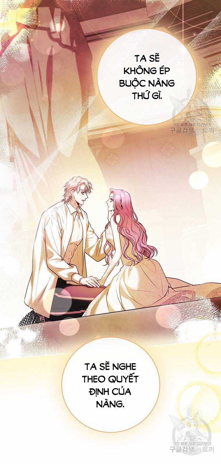 Tôi Trở Thành Thư Ký Của Bạo Chúa Chapter 106.1 trang 42