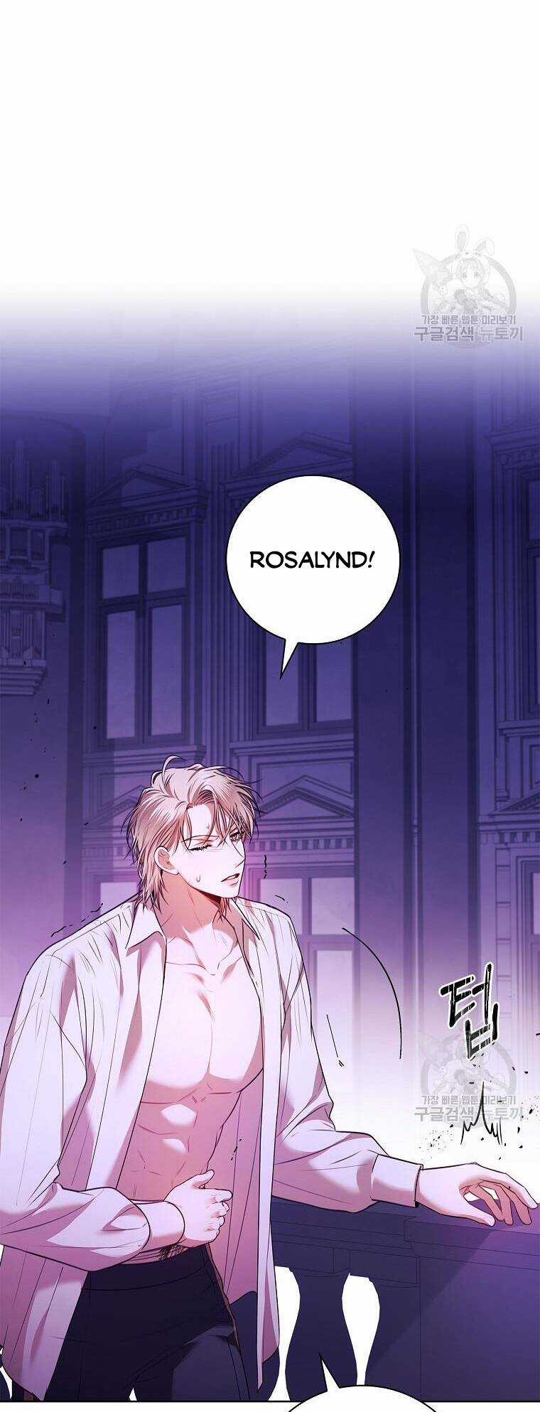 Tôi Trở Thành Thư Ký Của Bạo Chúa Chapter 106.1 trang 5