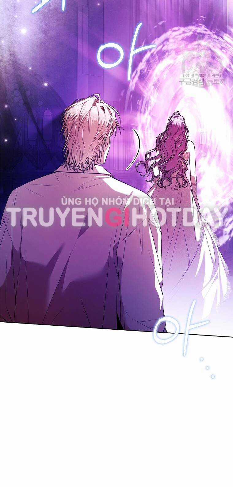 Tôi Trở Thành Thư Ký Của Bạo Chúa Chapter 106.2 trang 10