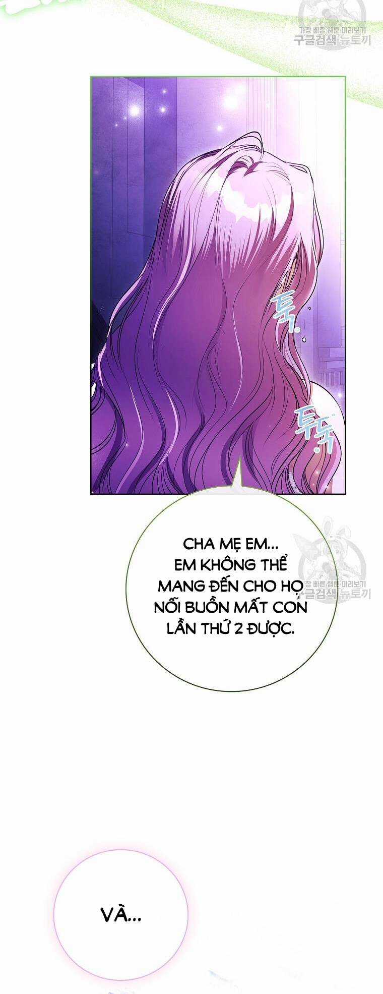 Tôi Trở Thành Thư Ký Của Bạo Chúa Chapter 106.2 trang 14