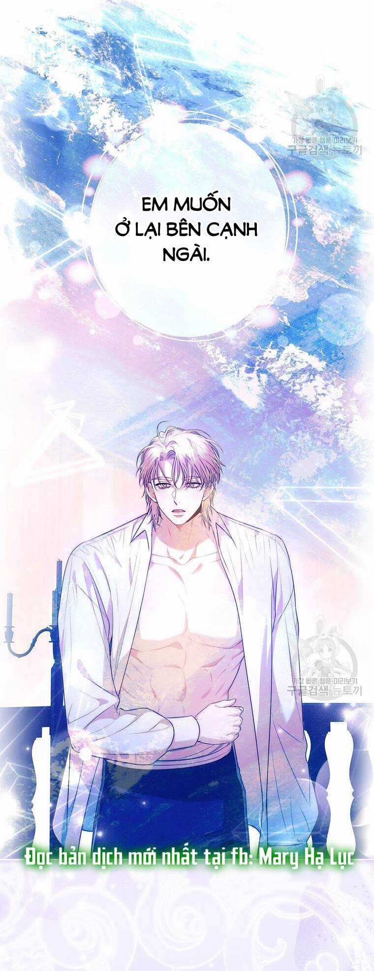 Tôi Trở Thành Thư Ký Của Bạo Chúa Chapter 106.2 trang 15